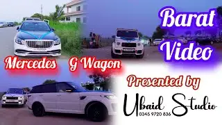 Mirpur Best Wedding | Mercedes , G Wagon , Range Rover, Land Cruiser.