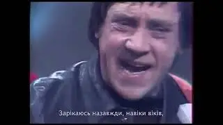«Балада про пам’ять»: пісня переможцям у війні з нацизмом та рашизмом