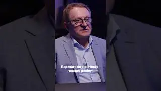 Штучний тестостерон чи хоріонічний гонадотропін? #bioidenticaltherapy