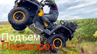 Кольский.Едем на Средний
