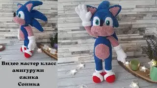 Crochet tutorial for Sonic amigurumi toys (part 1), crochet cartoon characters, how to crochet Sonic