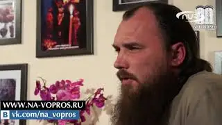 Священик об исламе