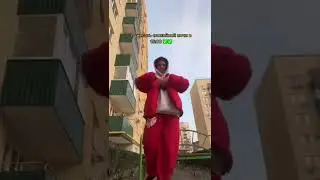 Когда не знаешь как сказать, что обиделась на него 😔 Приколы 😂 Тик Ток 🎵 #Shorts