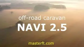 Нави 2.5 рекламный ролик