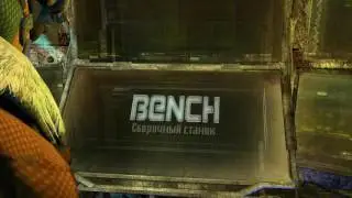 14 серия