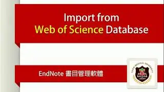 EndNote(Win/Mac): 從Web of Science匯入書目