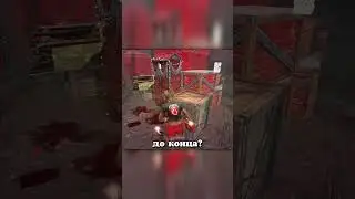 Она НЕ ХОТЕЛА Ломать Паллету | Dead by Daylight #dbd #дбд #мансы