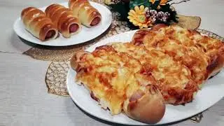 #сосискиВтесте