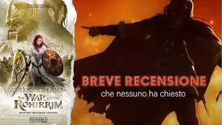 Il signore degli anelli: La guerra dei Rohirrim - breve recensione che nessuno ha chiesto