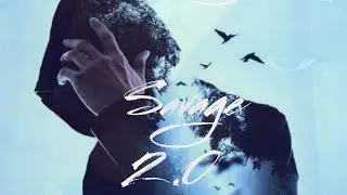 Da Savage- No Love (Savage 2.0) (Official Audio)