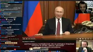 жмиль смотрит  на себя как он реагирует на утро 24
