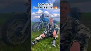 ОН БУДЕТ ТВОЙ! 🔥🔥🔥#shorts #shortvideo #врекомендации #automobile #топ #diy