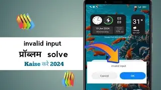 how to stop sim toolkit notification 2024\ sim toolkit notification off \ invalid input problem off