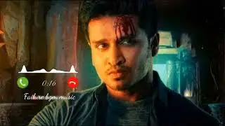 Karthika 2 Mass Bgm Ringtone || New Ringtone || @failurebgmmusic || LOVEFAILUREBGMRINGTONE