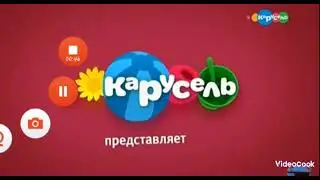 Анонсы карусель 2017-2018 лето-зима!