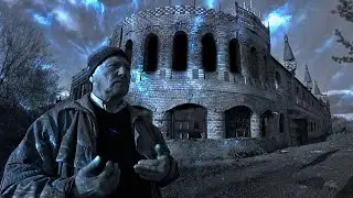 🏰ХОЗЯИН ЗАМКА