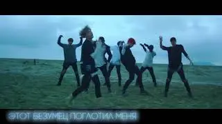 BTS - Save Me (рус.суб.)