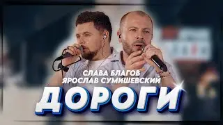 Хит 