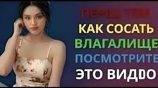 Многие этого не знают! Очень мудрый совет от 75-летней женщины, который меняет жизнь