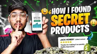 My secret Product Hunting Strategy Revealed😱Hindi/Urdu | Complete Guide | Sell The Trend