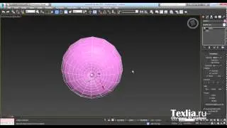 Моделирование вазы в 3D Max 2015 - Texlia.ru
