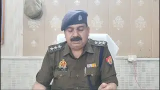 क्षेत्राधिकारी गोवर्धन मथुरा उत्तर प्रदेश व्दारा दी गई जानकारी | 19 नवम्बर 2024