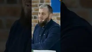 Повелся на красоту | Абу Умар Саситлинский