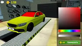 Car Simulator 2 Android 