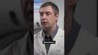 Видно ли на КТ, что я курю вейп? 