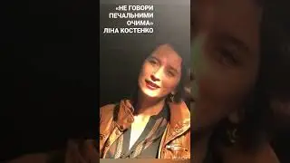 2 квітня 2023 р.