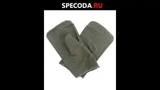 Рукавицы брезентовые
