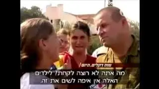 הבטחתם יונה
