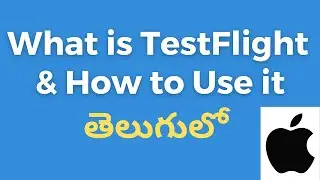 What is TestFlight | how to use apple developer TestFlight