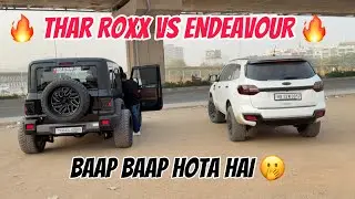 THAR ROXX VS TUNED ENDEAVOUR DRAG RACE 🔥