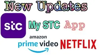 My STC App New Updates