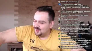 Тихоокеанский рубеж 2