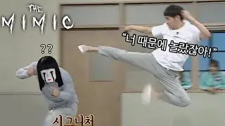 귀신한테 날라차기 하는 사람