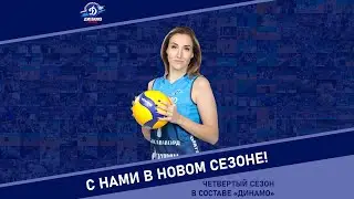 Лучшие моменты с Татьяной Дмитриевой!
