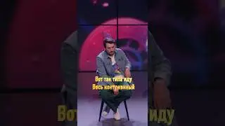 Мама спалила сына 😂 
