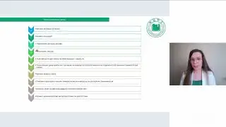 Нарезка первых уроков курса 