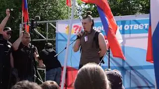 Выступление Антона Пунток в г.Самара 12/06/17