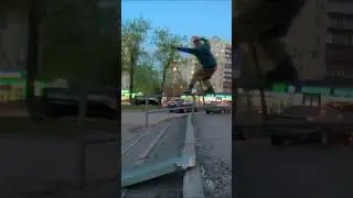 Random clips from spring 2024