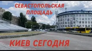 Соломенский район, Севастопольская площадь