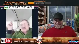 Самоустранение страны бред в 2024 году