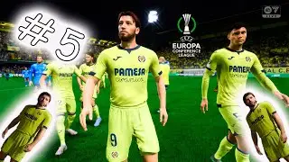 Лига конференций/Новые бутсы!!! FC 24 Карьера за игрока #5