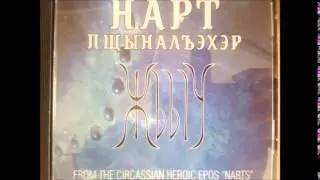 Zamudin--From the Circassian Heroıc Epos "NARTS"