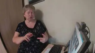 Применение  эниологических  знаний.