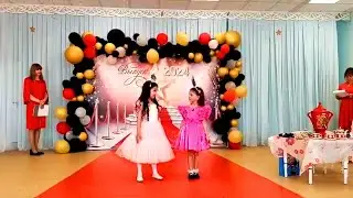 "Муха - цокотуха собирается в школу"