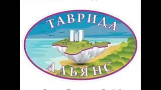 Жилье для белочки в Крыму