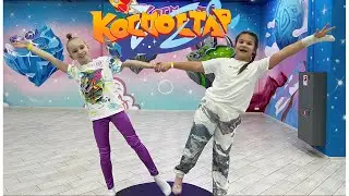 AriШОК и Соня в новой игровой комнате.